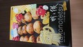 パッケージです