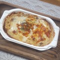 チンとは思えない本格グラタン！