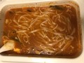 モチモチツルツル