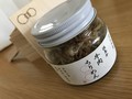 高級感