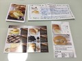 商品紹介や解凍方法も丁寧！