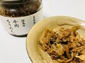 但馬牛、ちりめん、山椒がゴロゴロ