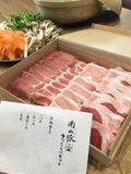 見た目でテンション上がります！