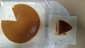 大きめ１人前を取ってもまだこんなに！