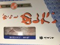 ワクワク感溢れるパッケージ