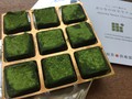 グリーンの濃さが美味しさを表しています