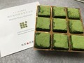 抹茶たっぷり