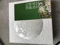 高級感のある箱