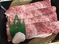 とっても綺麗なお肉です。