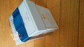 素敵なギフトBOX