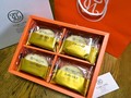 素敵なパッケージに紙袋付き♪