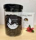 キャニスターに入ったコナコーヒー豆