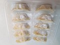 餃子がくっつかないように入ってました
