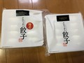 商品のパッケージ