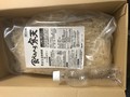 ペットボトルと比べてもびっくりの大容量♪