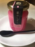 んん！
