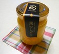 一つ一つ美しいです。