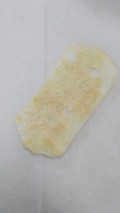 和三盆ときなこがたっぷりとついています