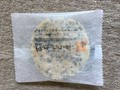 胡麻たっぷりで高級感があります。