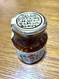 どのように食べるかはあなた次第！