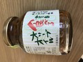 見た目も可愛い！
