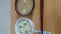 豆ご飯と大根とキャベツの味噌汁