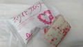ホワイトチョコにたっぷりのラズベリー！
