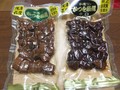 左がかつお角煮、右がかつお角煮辛口