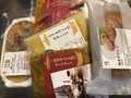 品数豊富