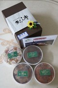 高級感のある箱に飾りの向日葵まで♪