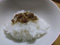 ご飯の上に