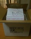 開けた瞬間からお店の思いが伝わります。