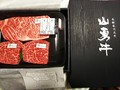 箱も綺麗でオシャレです♪