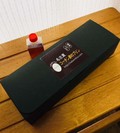 大人仕様パッケージです