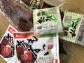 肝吸いやタレもセットです。