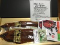 このような状態で送られて来ました。
