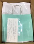 届いた箱を開けた状態です。