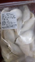 凍った餃子たち