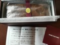 高級感のある箱です。