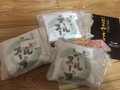 丁寧な包装でした