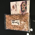 届きました！！小冊子付いてました。