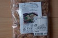 商品の裏側