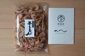 商品とパンフレット