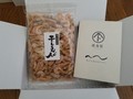 箱開封後です。