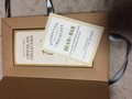 説明書つき
