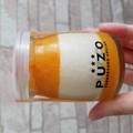 商品の状態