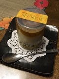 いただきます
