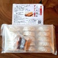 迫力の大粒１５個入り
