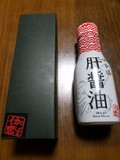 しっかりとした外箱