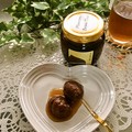 ほんのり香る紅茶とブランデーの香り♪